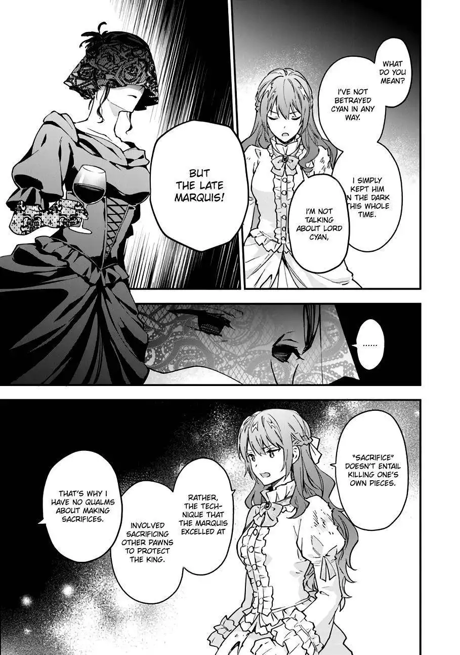 Please Leave, Hero! Chapter 10 21